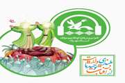  روایت پنجم: پادکست غدیر