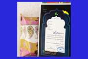 ارسال جوایز برگزیدگان مسابقه کتابخوانی , کتاب آفتاب