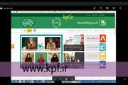 نحوه ثبت نام در کارگاه های مجازی کانون