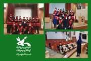 تعامل کانون استان تهران و سازمان آتش نشانی