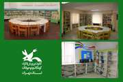 کرونا فرصتی برای بهبود امکانات زیر ساختی مراکز استان تهران