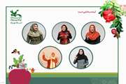 نام اعضا و مربیان کانون استان تهران در بین برترین‌های جشنواره‌ی بین‌المللی قصه‌گویی