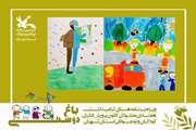 آثار نقاشی  اعضای دارای نیازهای ویژه در مراکز کانون استان تهران