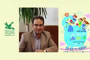 اعلام برنامه‌های هفته‌ ملی کودک کانون پرورش فکری کودکان و نوجوانان استان تهران