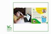 اولین مسابقه‌ مجازی پایان دوره شطرنج، برگزیدگان خود را شناخت