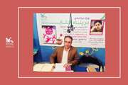 ویژه‌برنامه‌ی ادبی "در پناه آفتاب" در کانون استان تهران برگزار شد