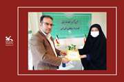 آیین تکریم سمیه قربانی؛ کارمند حراست کانون استان تهران