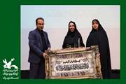 آیین تجلیل و بازنشستگی مهرنوش قربانعلی معاون فرهنگی کانون پرورش فکری استان تهران