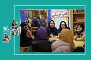 نشست علمی-ادبی اعضای برگزیده ی قصه گو