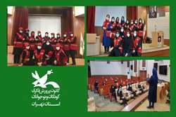 تعامل کانون استان تهران و سازمان آتش نشانی