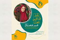 قصه گویی طنز در پاتوق قصه گویی طهران