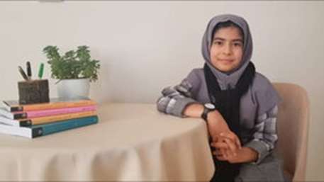 آرنیکا داوری, 
