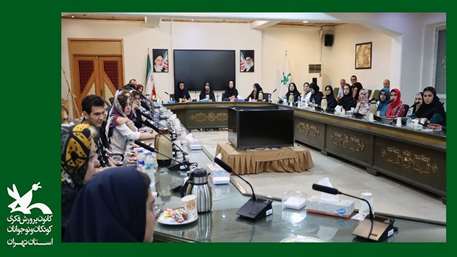  نشست مدیر کل استان تهران با هنرآموزان برگزیده استان تهران